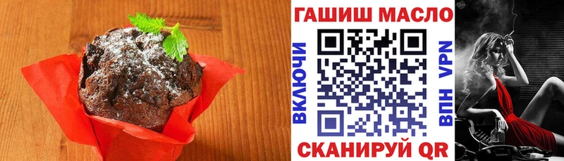 Cannafood конопля  Купить  Семилуки 
