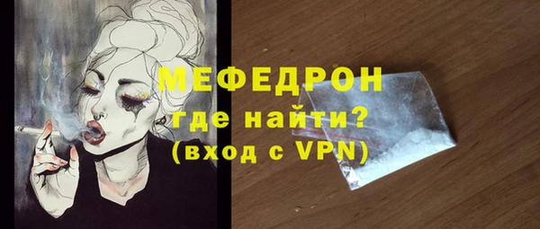 скорость Кодинск