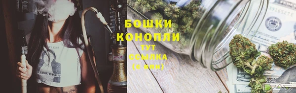 кокаин колумбия Козловка
