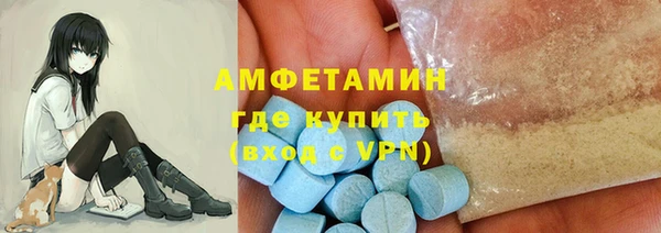 кокаин колумбия Козловка