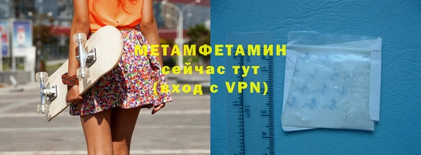скорость Кодинск