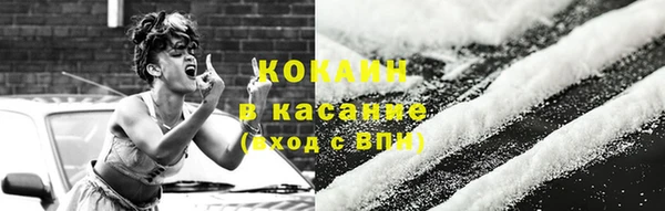 скорость Кодинск