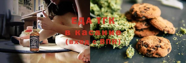 кокаин колумбия Козловка