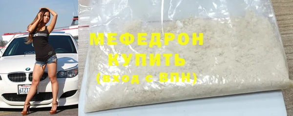 кокаин колумбия Козловка