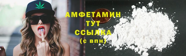 скорость Кодинск