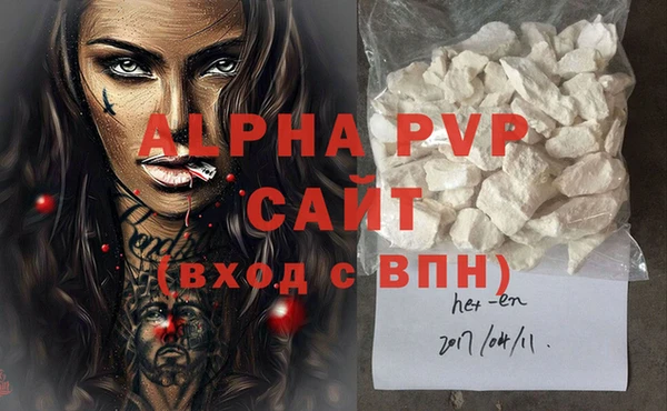 метамфетамин Козельск