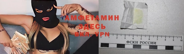 скорость Кодинск