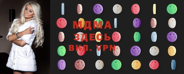 кокаин колумбия Козловка