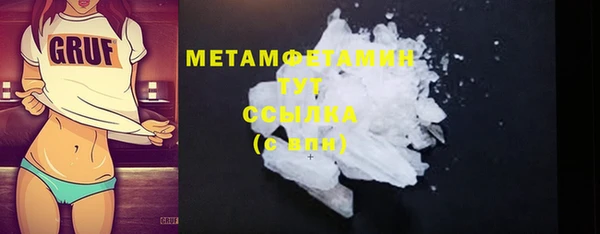 кокаин колумбия Козловка