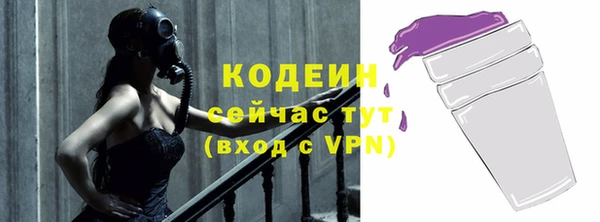 кокаин колумбия Козловка