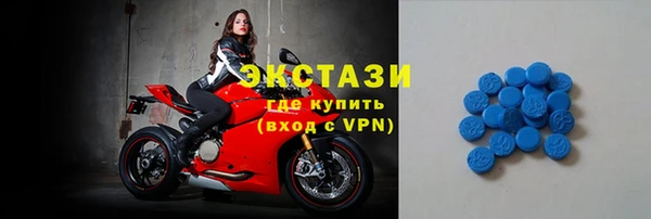 кокаин колумбия Козловка