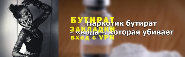 скорость Кодинск