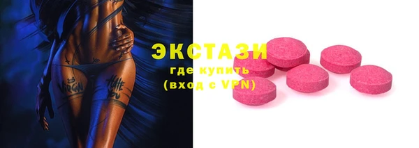 скорость Кодинск