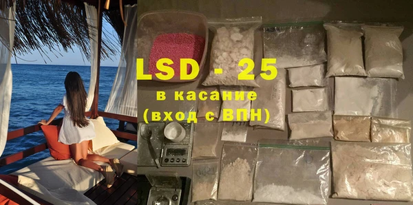 скорость Кодинск