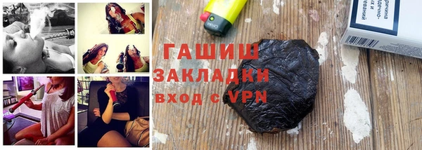 скорость Кодинск