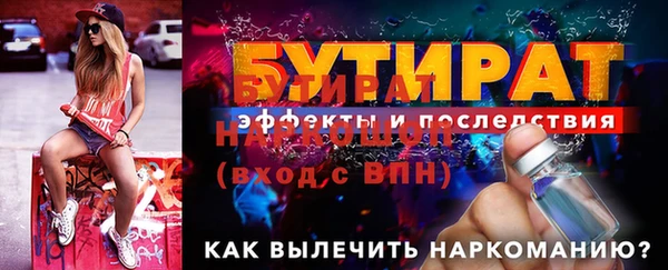 скорость Кодинск