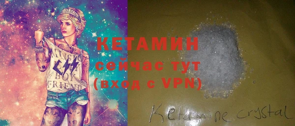 кокаин колумбия Козловка