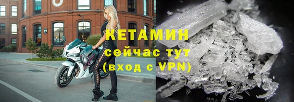 скорость Кодинск