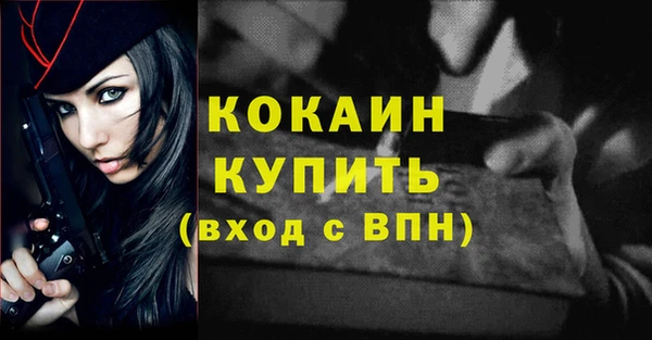 скорость Кодинск