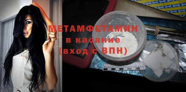 кокаин колумбия Козловка